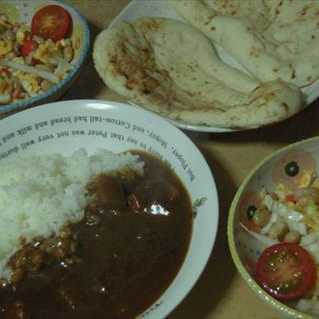 ナンカレー・今日はカレーの日