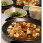 あっさり塩味*豚薄切り肉でなす麻婆豆腐