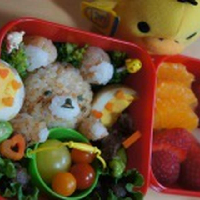 ハピバ弁ありがとう！愛をこめて、「フルーツトマトをどうぞ♪」ｂｙリラックマ☆