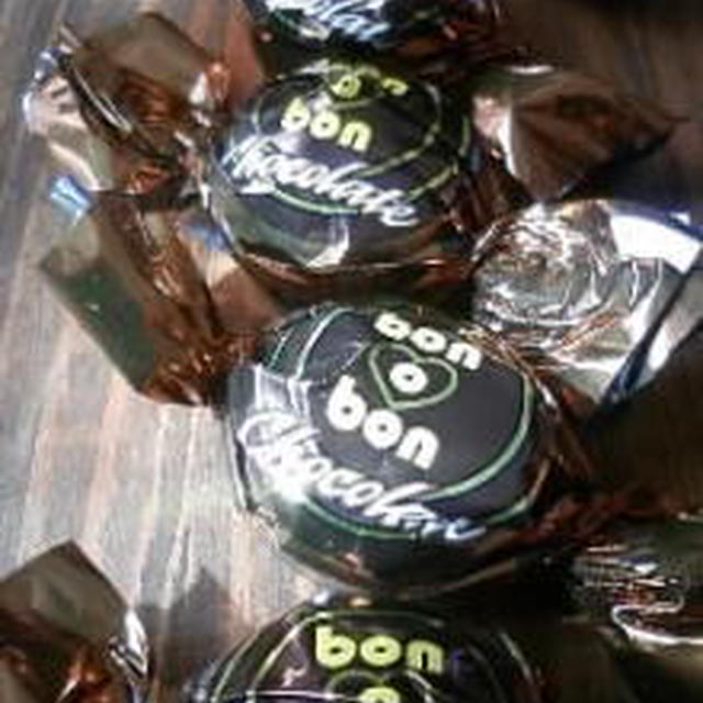 ボンボンチョコ