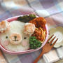 【連載】レシピブログ「わんちゃんのお弁当」