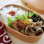 久々のワタシ弁当！９月上旬の記録