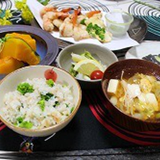 晩御飯と美味しいお裾分け