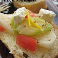柚子大根とトマトのサラダで、オープンサンド♪ by decoさん