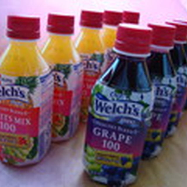 『Welch's』HEALTHY BLEND｣グレープ100＆フルーツミックス100