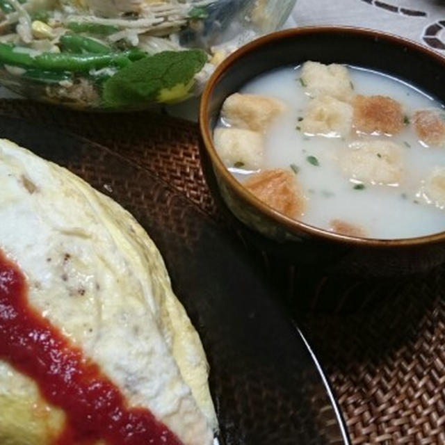 オムライス
