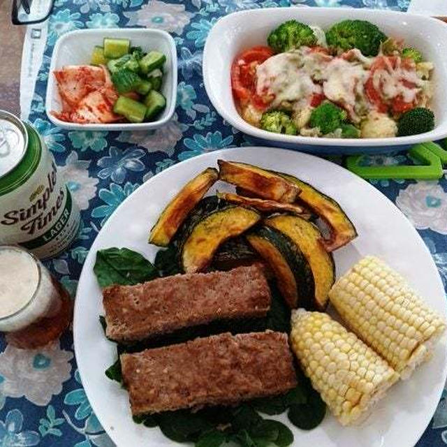 ６個のかぶで ５ドルほど ～ 野菜たっぷりのミートローフ