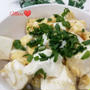 《レシピ有》簡単フライパンで☆卵&豆腐丼、オイルサーディン。