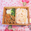 つくりおきの常備菜　☆　お弁当は　鮭そぼろごはん