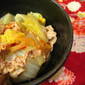 豚肉でビタミン補給『白菜と豚バラあっさり蒸し』