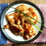【簡単！！】お弁当に使えそうなレシピまとめ＊鶏肉オススメ１2品