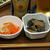 秋は地味めな和食で家宴会