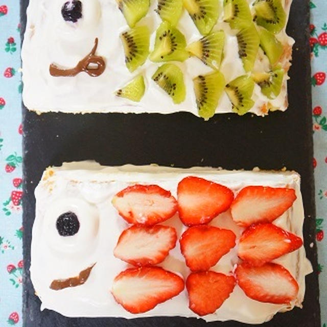【親子クッキング】こどもの日こいのぼりケーキ