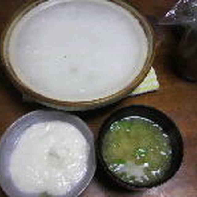 歯応えの無い