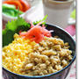 鶏ごぼうそぼろ丼