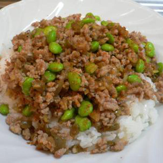 栗原はるみ風 枝豆と挽き肉の炒め丼