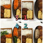 女子高生のためのお弁当1週間☆詰め方写真付き！※インスタライブご視聴ありがとうございました！