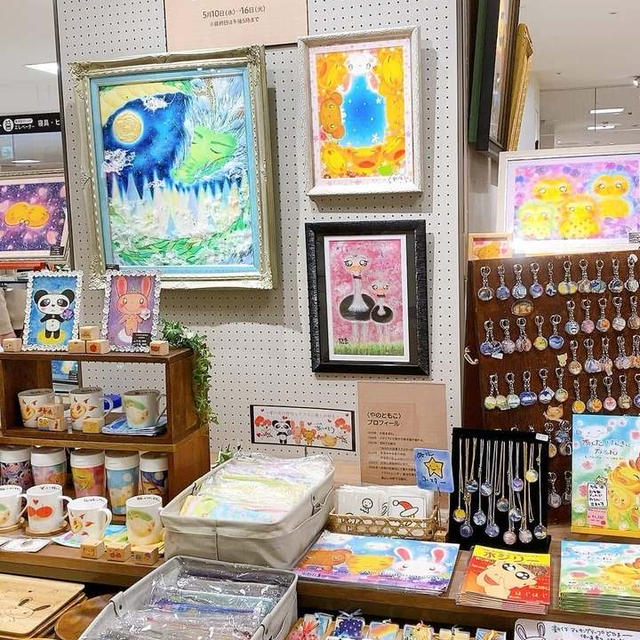 盛り沢山な展示で賑わった京都大丸での展示会　ホスピタルアートやのともこ