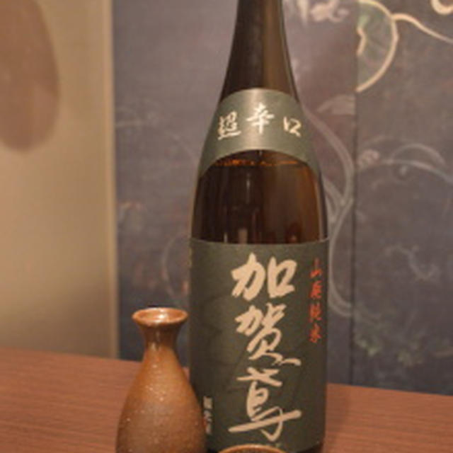 【麹町】一凛　四ッ谷店