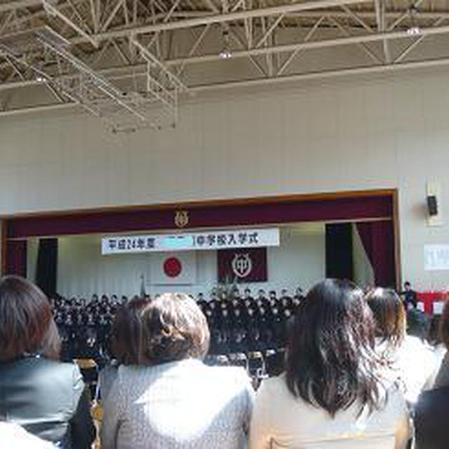 中学校の入学式♪＆お祝いごはん＆小倉クリームサンド