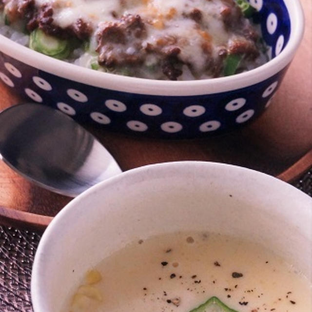 焼きカレーと豆乳コーンスープ