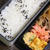 5月27日　　豚肉の オイマヨ炒め弁当