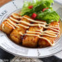 【レシピ】カレー風味の豆腐の照り焼き
