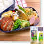 【老化防止の主人弁当】キュキュットCLEAR泡スプレーモニターレポ付き☆