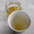 柚子茶