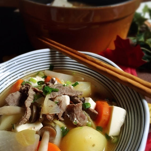 寒い日には食べたくなる汁物！牛汁 と くらしのアンテナ と 作ってくれたよ♪