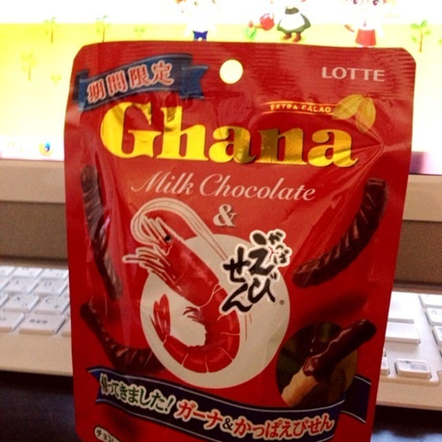 コンビニのお菓子