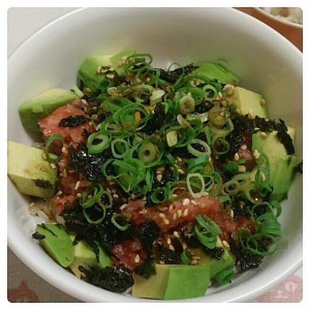 美味！アボカドネギトロ丼