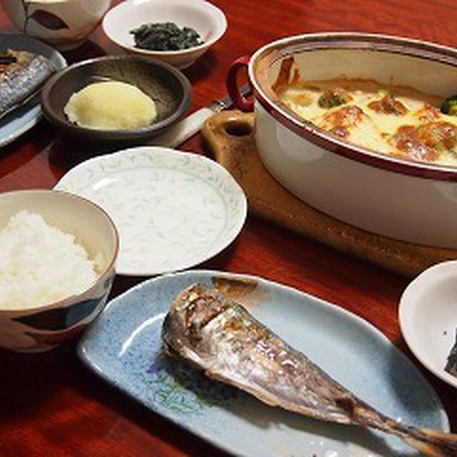 ■メニュー■鯵の塩焼き、里芋グラタン、ホウレン草の胡麻和え＊２月１日