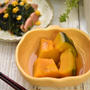 レンジで簡単｜かぼちゃの煮物｜彩りおかず・作りおき・お弁当のおかず