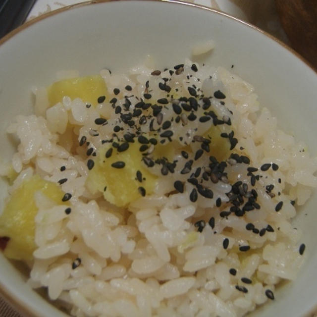 さつま芋ご飯