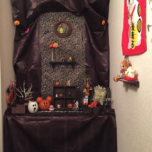 ハロウィン一色☆マイホーム