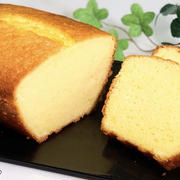 しっとりふわふわ濃厚！『生クリームパウンドケーキ』の作り方