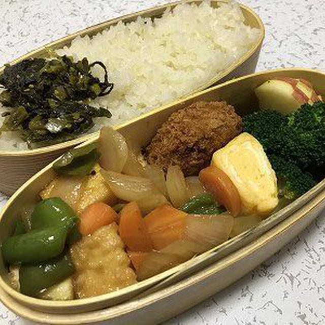 酢厚揚げ弁当。きなこの生還