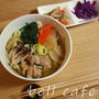 寒い日に煮込みうどんと冬あそびに夢中