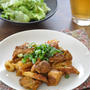 【節約レシピ】鶏肉とちくわのカレー炒め献立/食費節約/おうち居酒屋家飲みレシピ