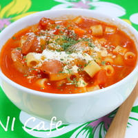 パスタ入りミネストローネ