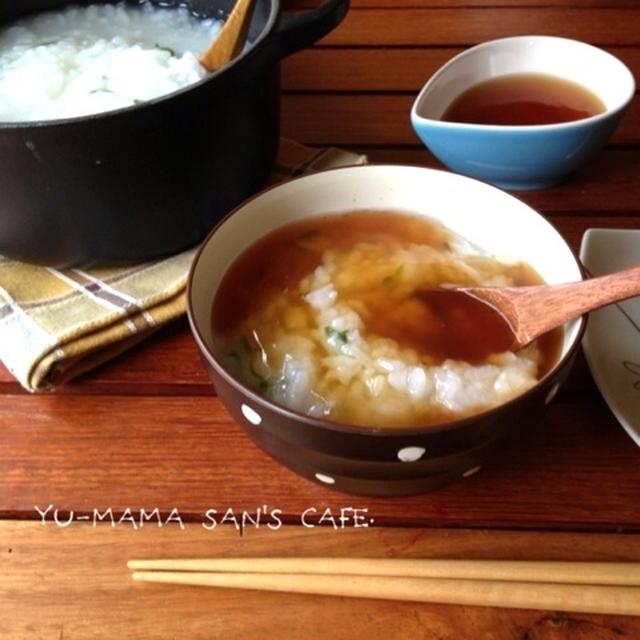 とろとろ♡七草あんかけ粥〜お子様にも食べやすい味〜