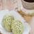 Matcha Black Sesame Cookies　