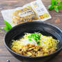 薄味あさりのつくだ煮で作る、あさりラーメン