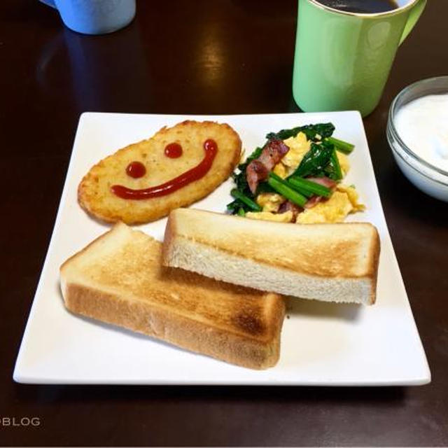 今日の朝ごはん