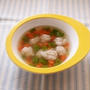 レシピブログ連載☆離乳食レシピ☆「れんこん団子のスープ煮」更新のお知らせ♪