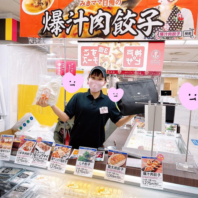池袋西武百貨店で餃子を販売します〜！！