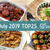 2019年7月の人気おかず - TOP25