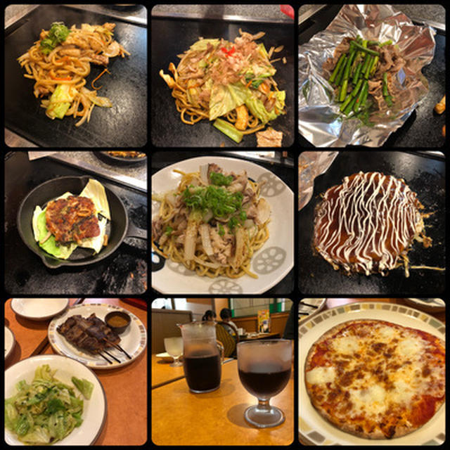平野のお混み焼き屋「やんちゃ」で飲み会