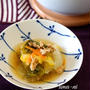 《レシピ》白菜とツナの旨煮・ほんのり白味噌味。